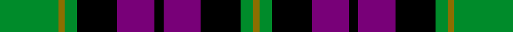 sett