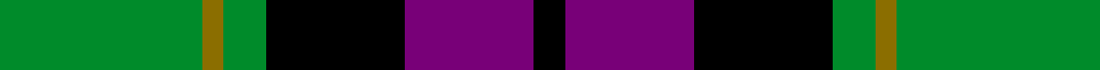 sett