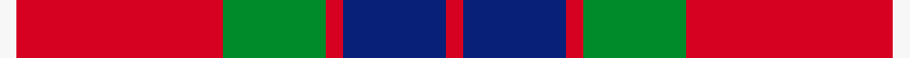 sett