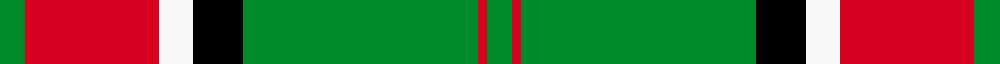 sett
