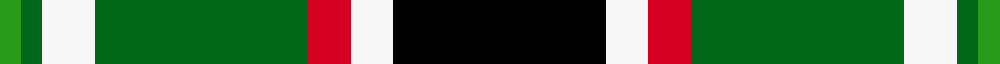 sett