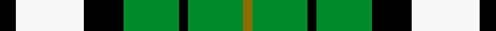 sett