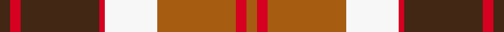sett
