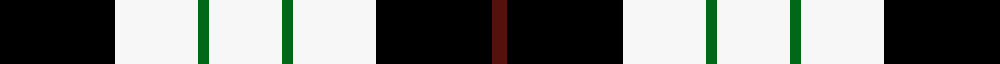 sett