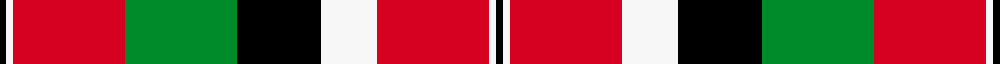 sett