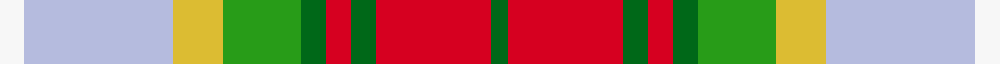 sett